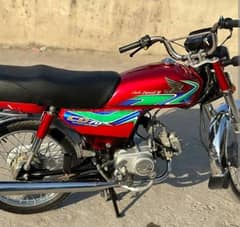 Home used Honda CD  2018 model