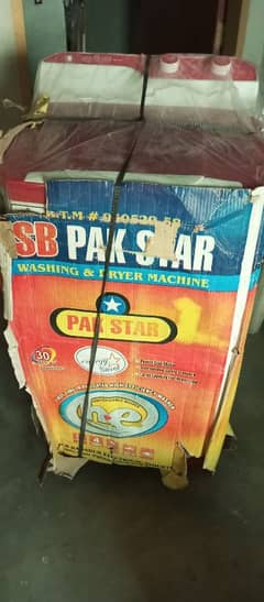 Pak company washing machine sale