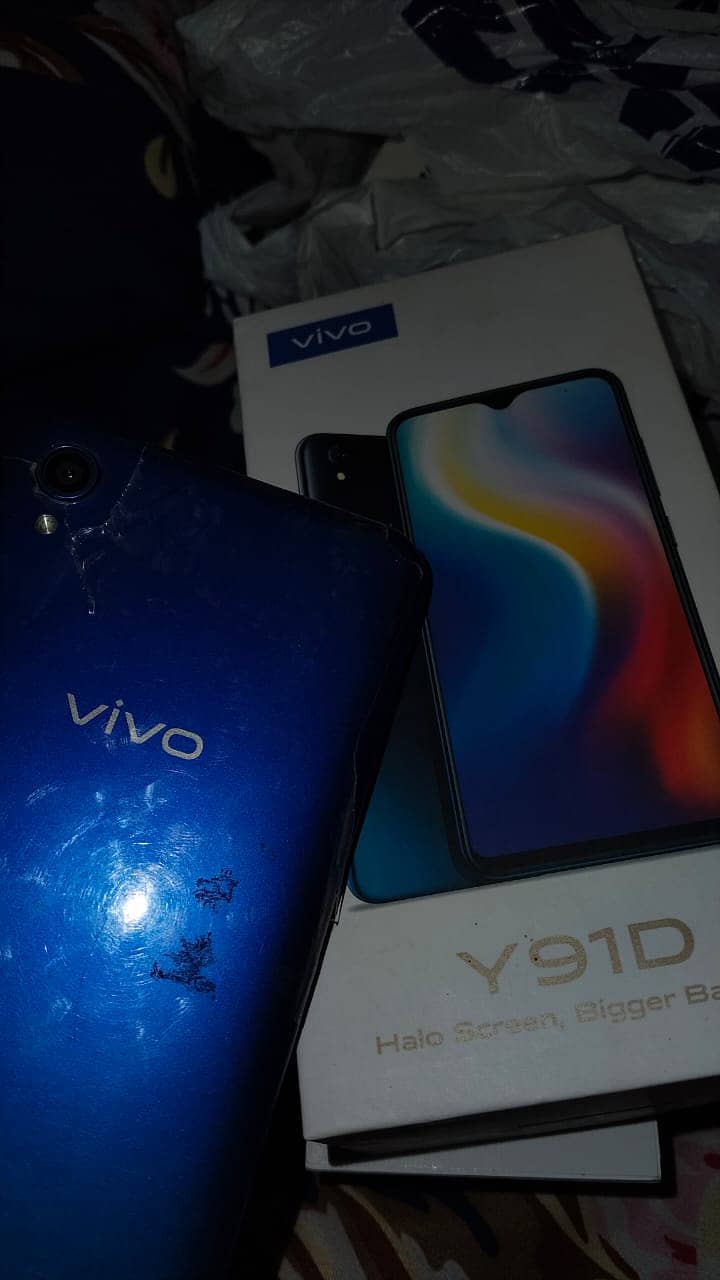 Vivo Other Model 1