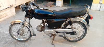 Safari bike . . O347. O1O9506