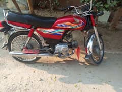 Honda cd70