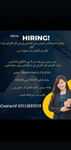 We need male and female for office work contact on Whatsup 03113693929