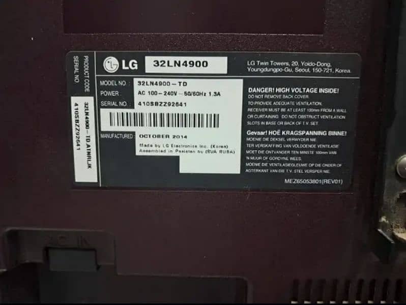 LG 32 inches model LN4900 1