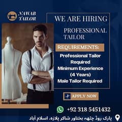 Professional Tailor Required | Male Tailor Jobs | Jobs In Islamabad