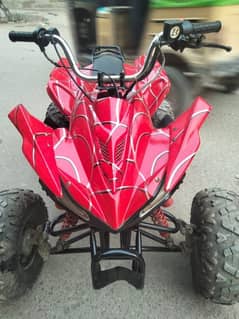 ATV bike