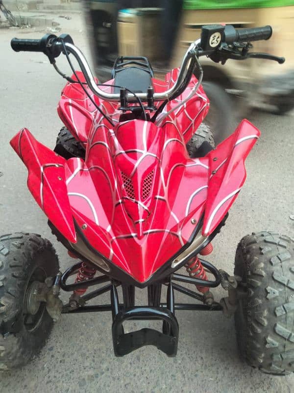 ATV bike 0