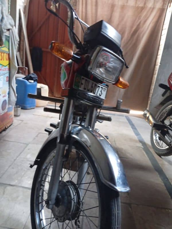 Honda 70cc 2017 2