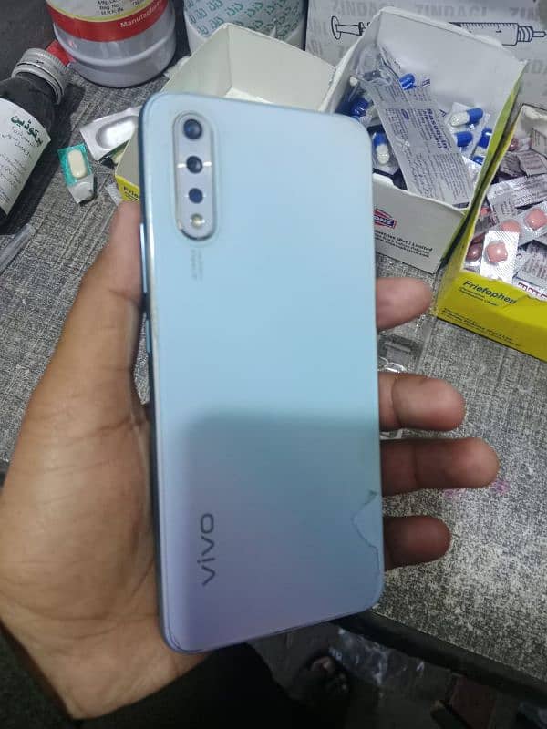 vivo s1 4/128 2