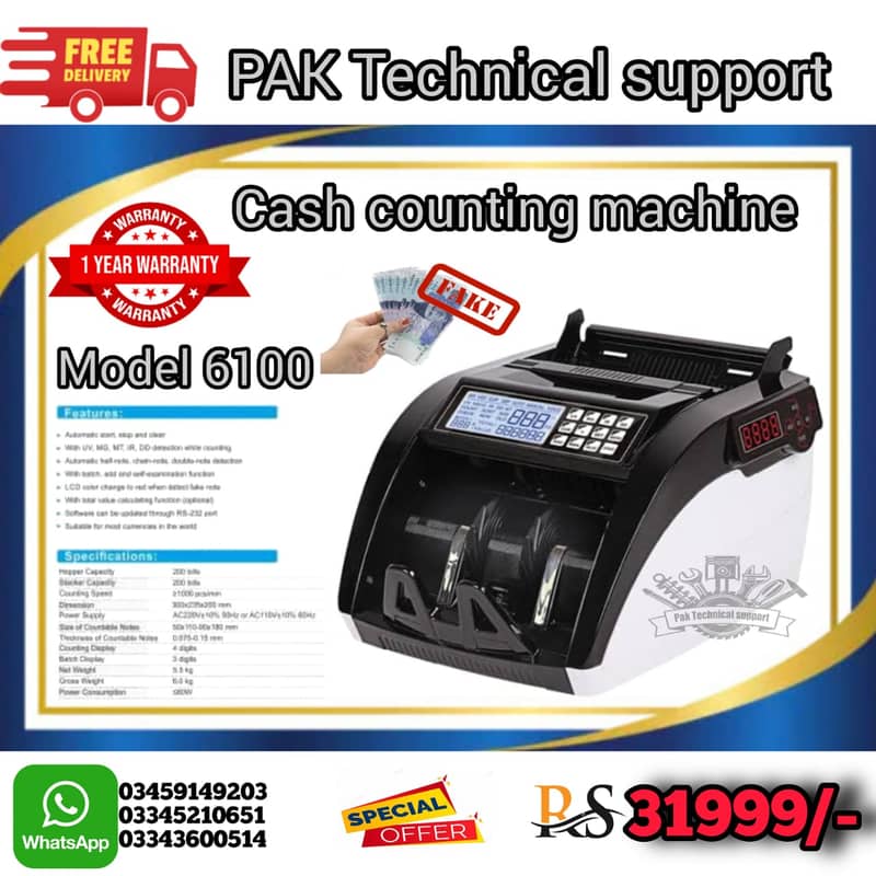 Packet Note Counting Machine / Cash Counting / Bundle Counting Machin 0