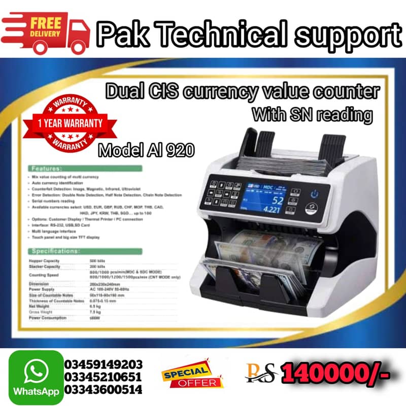 Packet Note Counting Machine / Cash Counting / Bundle Counting Machin 2