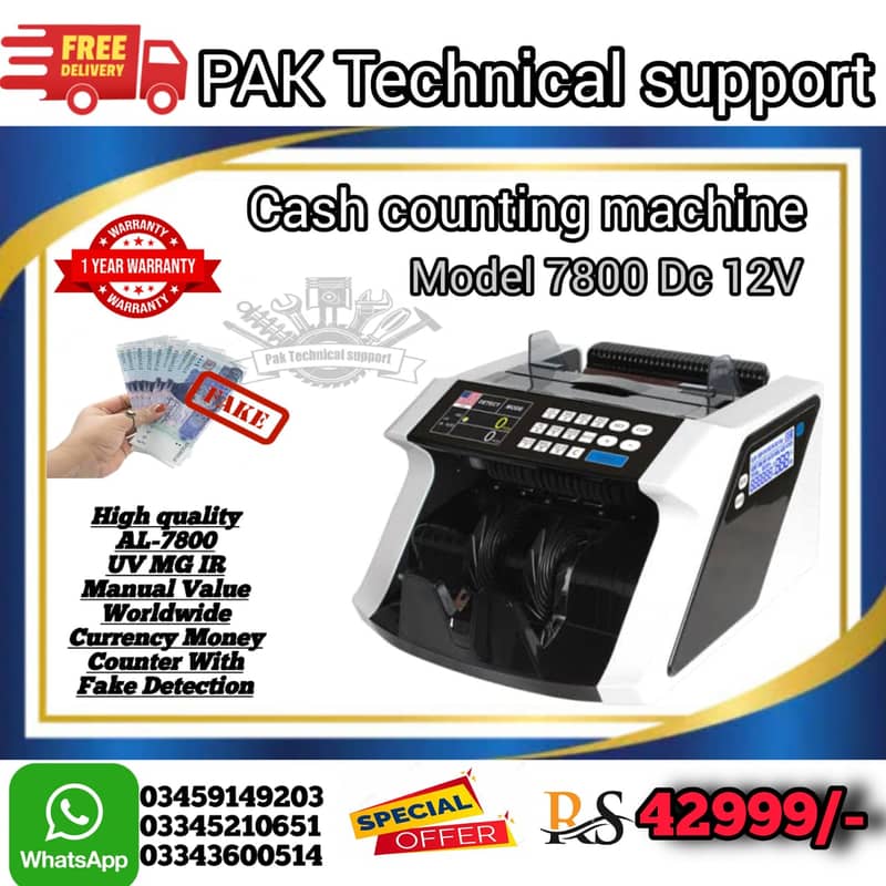 Packet Note Counting Machine / Cash Counting / Bundle Counting Machin 4