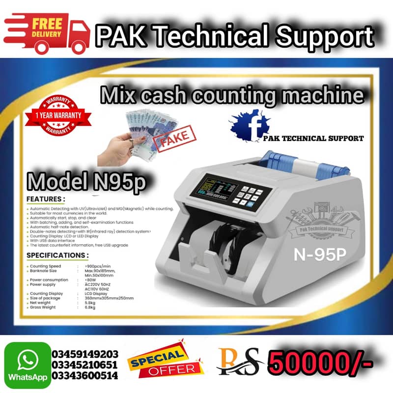 Packet Note Counting Machine / Cash Counting / Bundle Counting Machin 14