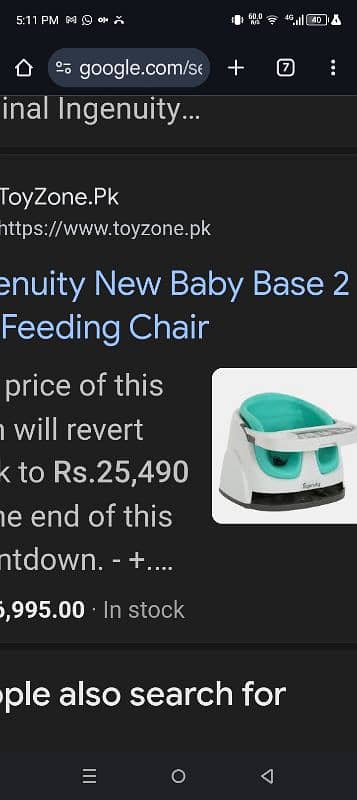 baby chair , baby wallker baby smoby cat 4