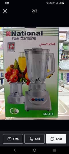 National Blender 2in1 Warranty 1 years