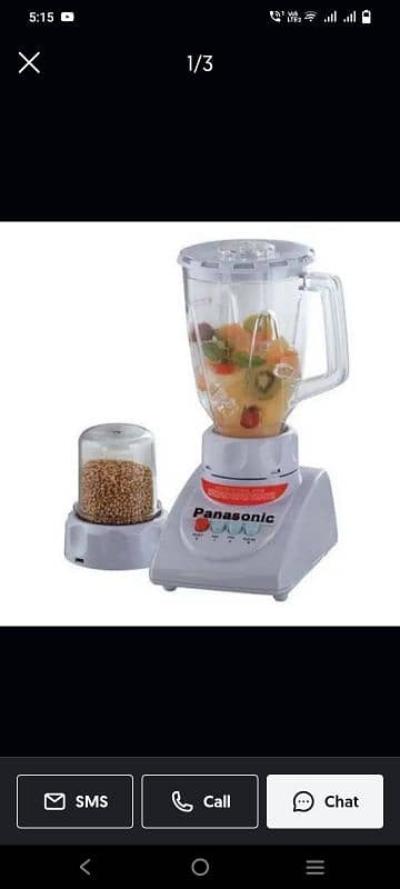 National Blender 2in1 Warranty 1 years 1