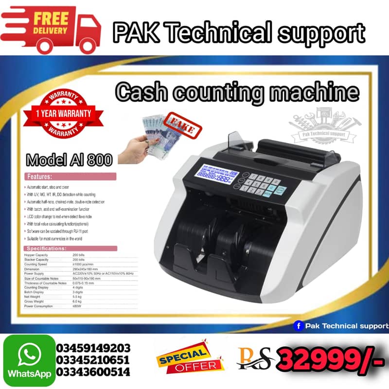 Packet Note Counting Machine / Cash Counting / Bundle Counting Machin 5