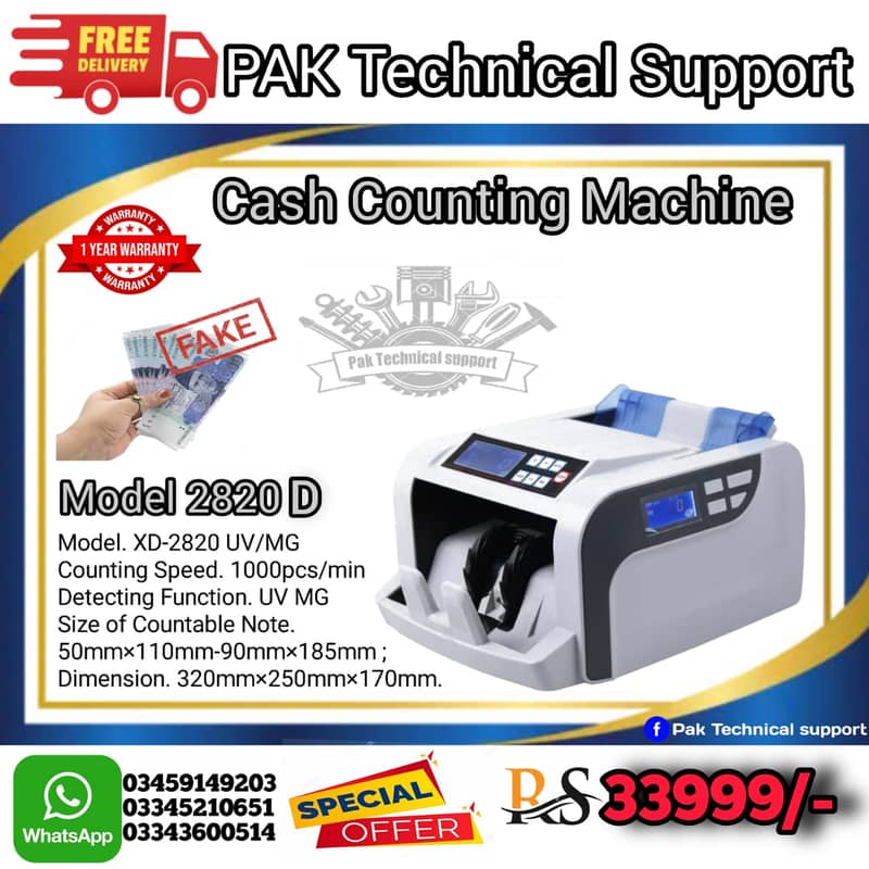 Packet Note Counting Machine / Cash Counting / Bundle Counting Machin 7