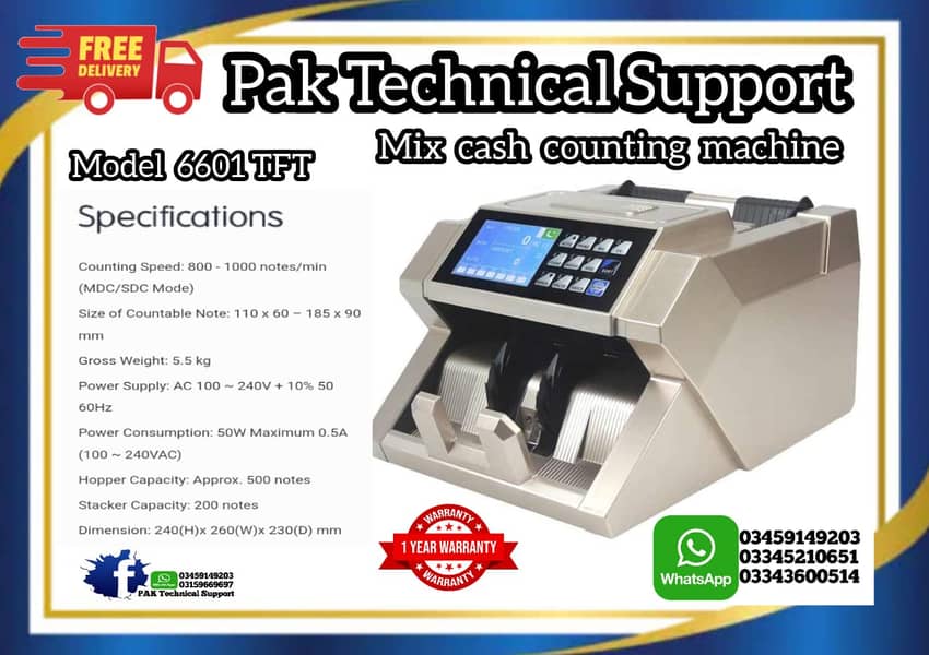 Packet Note Counting Machine / Cash Counting / Bundle Counting Machin 12