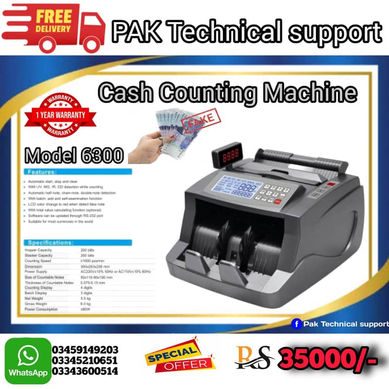 Packet Note Counting Machine / Cash Counting / Bundle Counting Machin 9