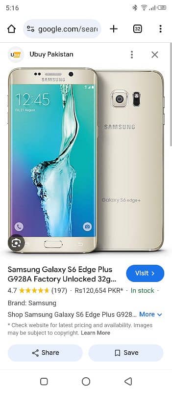 samsung s6 edge plus pleas fainal hai barging na karay 0