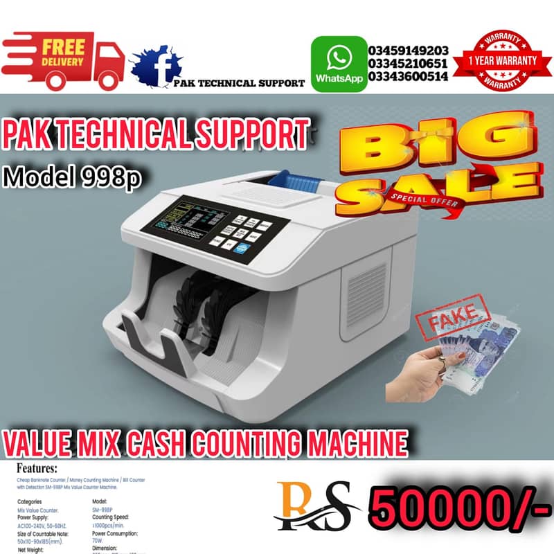 Packet Note Counting Machine / Cash Counting / Bundle Counting Machin 11