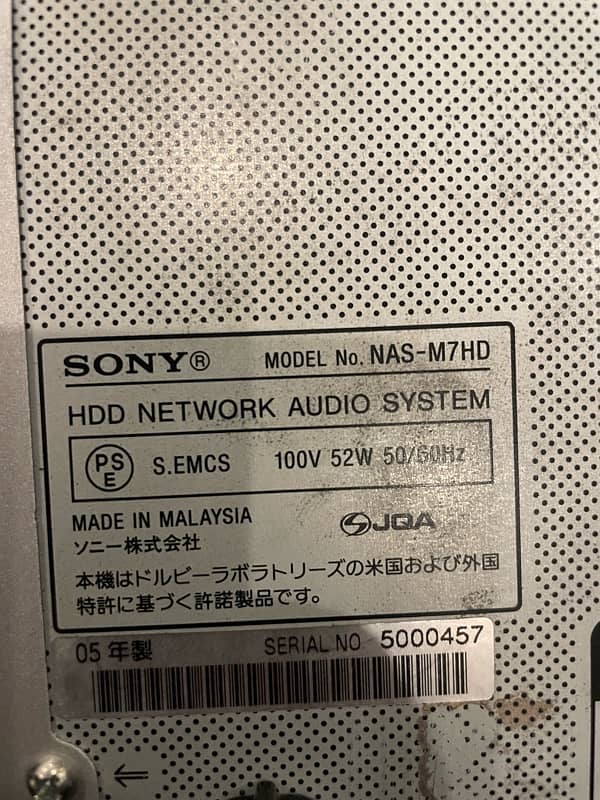 Sony Network /HDD Audio System amplifier 3