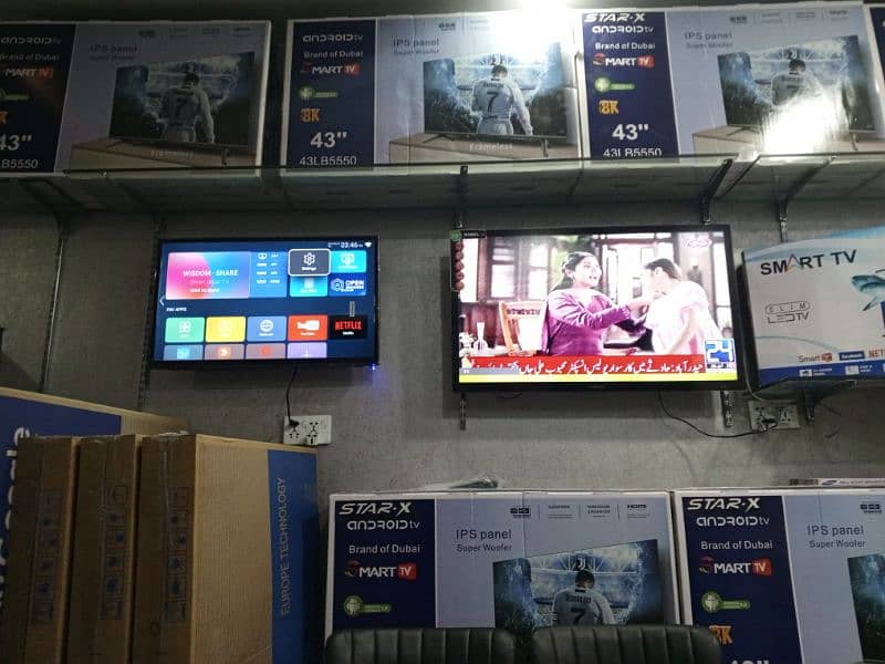 FINE OFFER 48 ANDROID LED TV SAMSUNG 03044319412 1