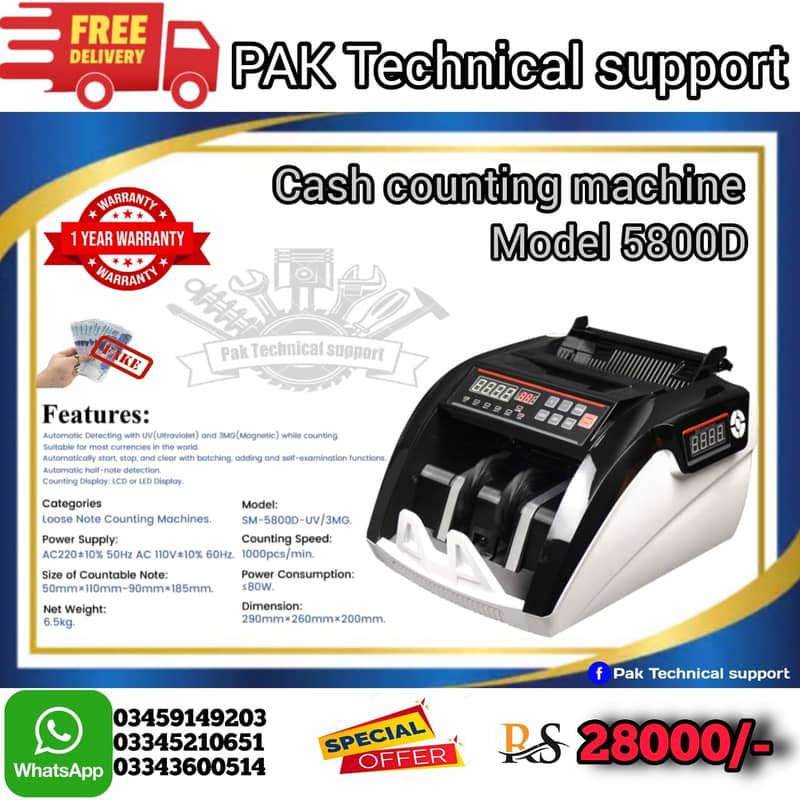 pack cash counting machine 3