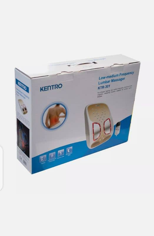 KENTRO lumber massager 2