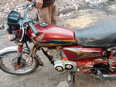 Honda 125