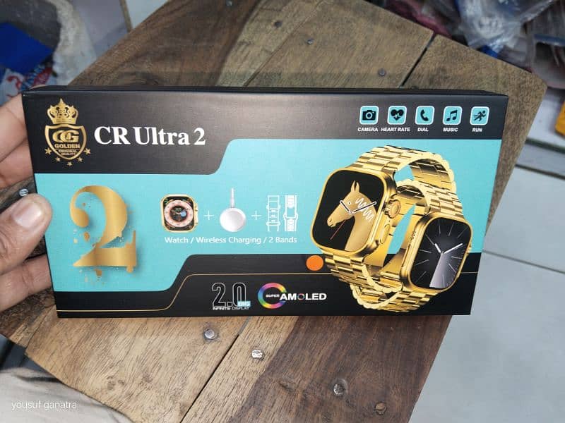 cr ultra 2 1