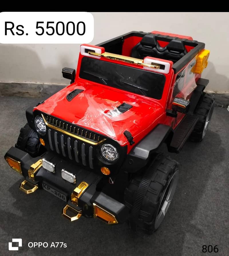 kids car| electric jeep | battery operated car | jeep | 03015157031 0