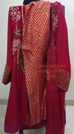 stitched dress by designer shafaq wahab