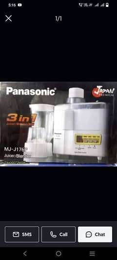 Panasonic juicer 3n1 warranty 2 years