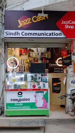 Shope pure saman ke sath running business is for sale