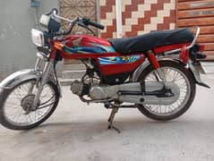 Honda CD 70 | 2004 Model | For Sale