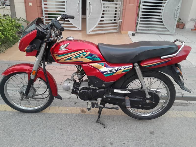 Honda CD 70 Dream 2021 5