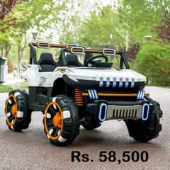 kids car| electric jeep| battery operated car | jeep | bike | Toy cars