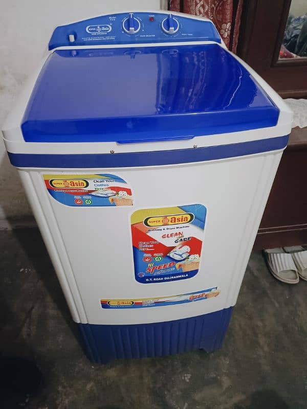 Super one Asia ki Brand new Washing machine 0