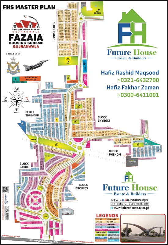 7 Marla Facing Park Plus Corner Plot With Possession In Fazaia Housing 0