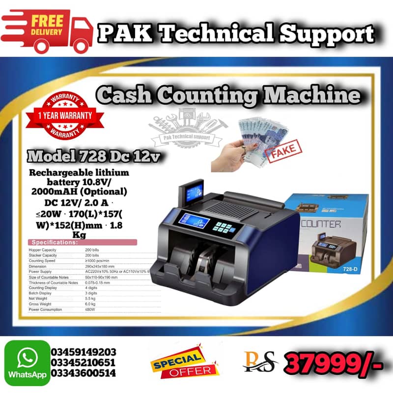 Cash Counting Machines % Fake Note Detection 6