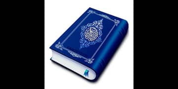 I am online Quran Teaching