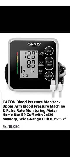 CAZON Blood pressure monitor