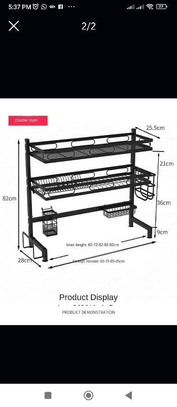 utenzils rack 1