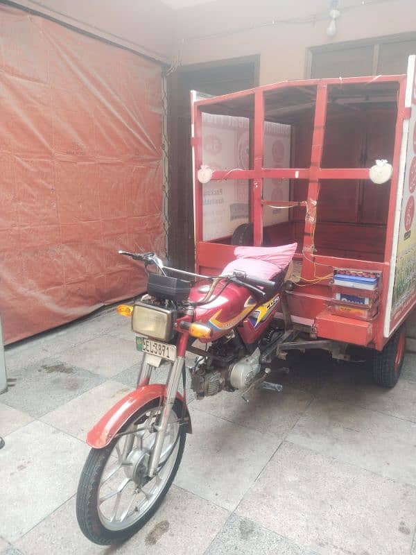 United 100 Loader Rikshaw 2