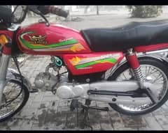 road princ 2025 model new bike