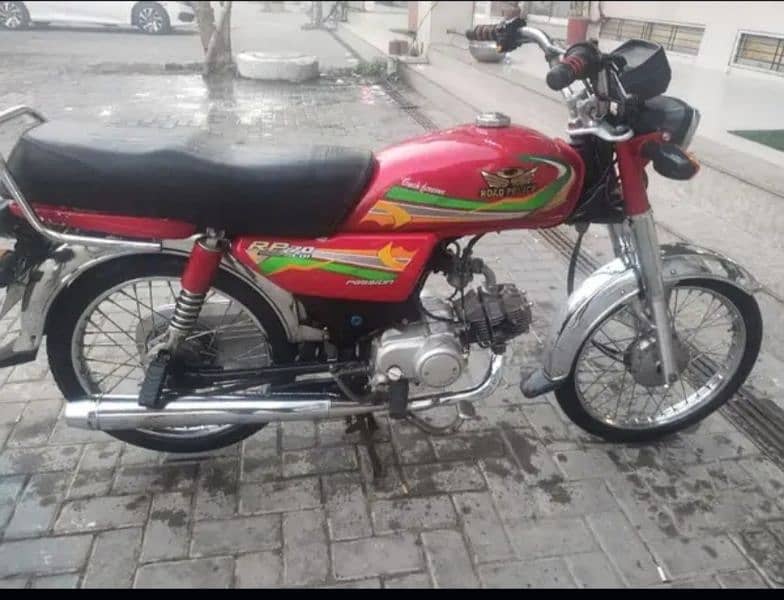 road princ 2025 model new bike 1