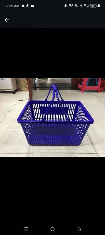 I am selling basket 1