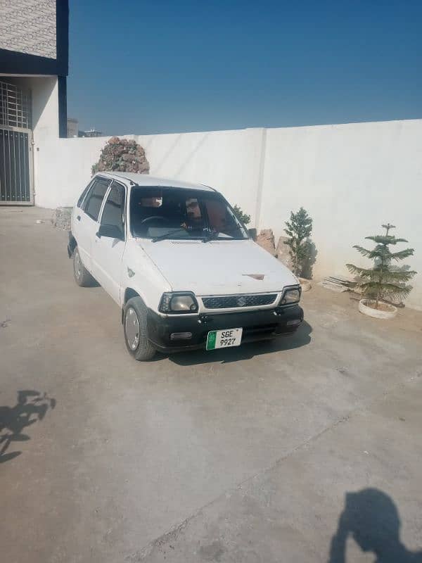 mehran 1