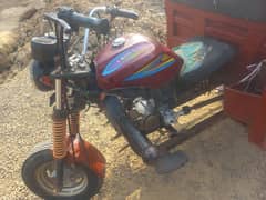 125cc rikshaw